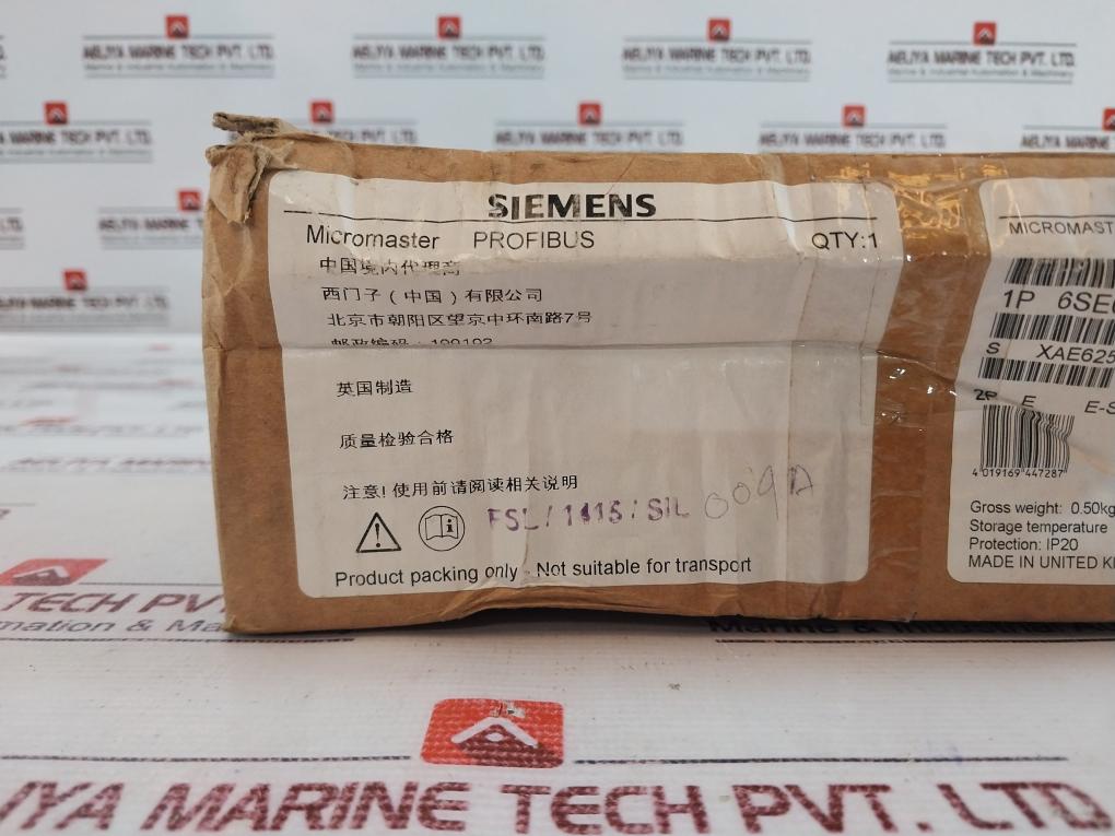 Siemens 6se6400-1pb00-0aa0 Micromaster 4 Profibus Module Ip20