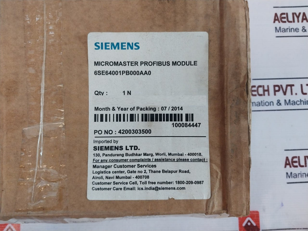 Siemens Ag 6se6400-1pb00-0aa0 Micromaster 4 Profibus Module Ip20