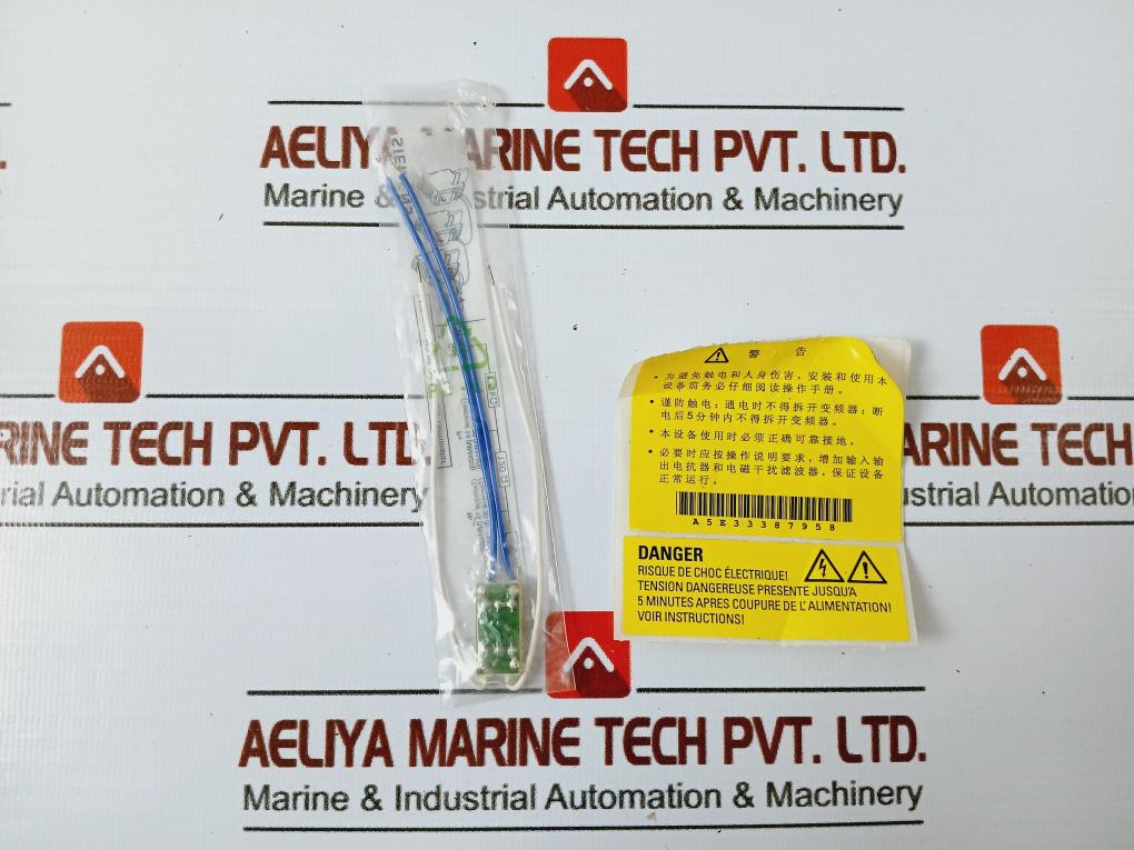 Siemens 6SE6440-2AB13-7AA1 Inverter Micromaster 440 200-240V