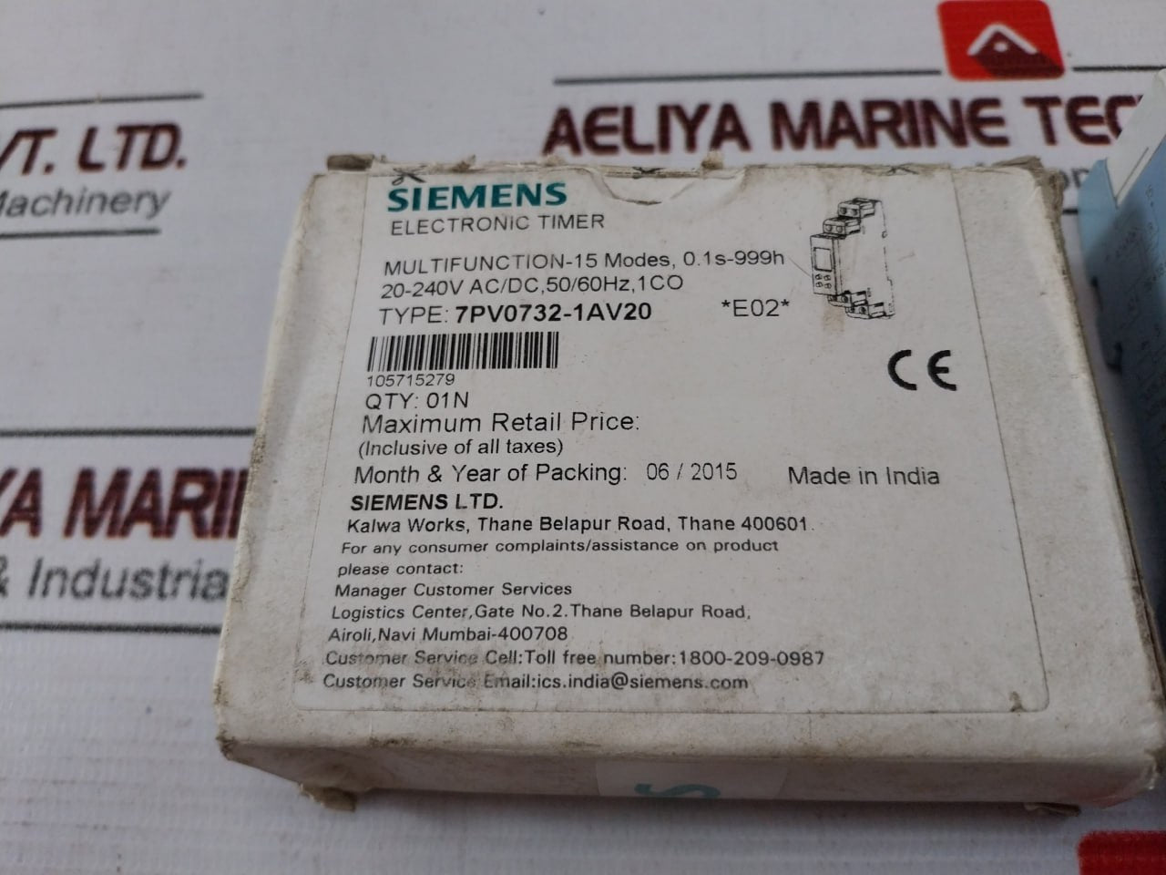 Siemens 7Pv0732-1Av20 Electronic Time Relay 20 To 240V Ac/Dc