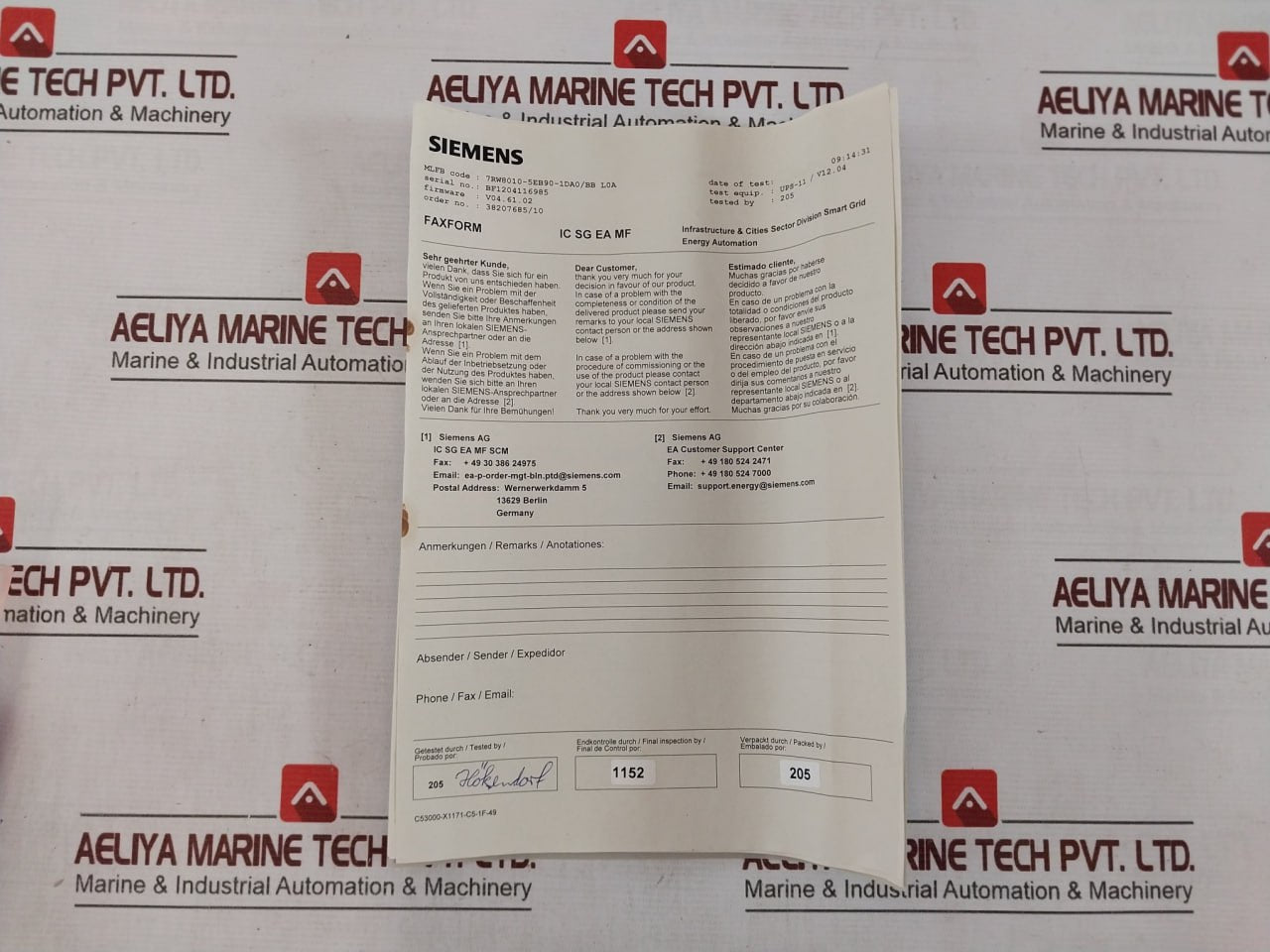 Siemens 7Rw80 Cc Voltage And Frequency Relay Max 70C 100V To 125V 5A/240Vac