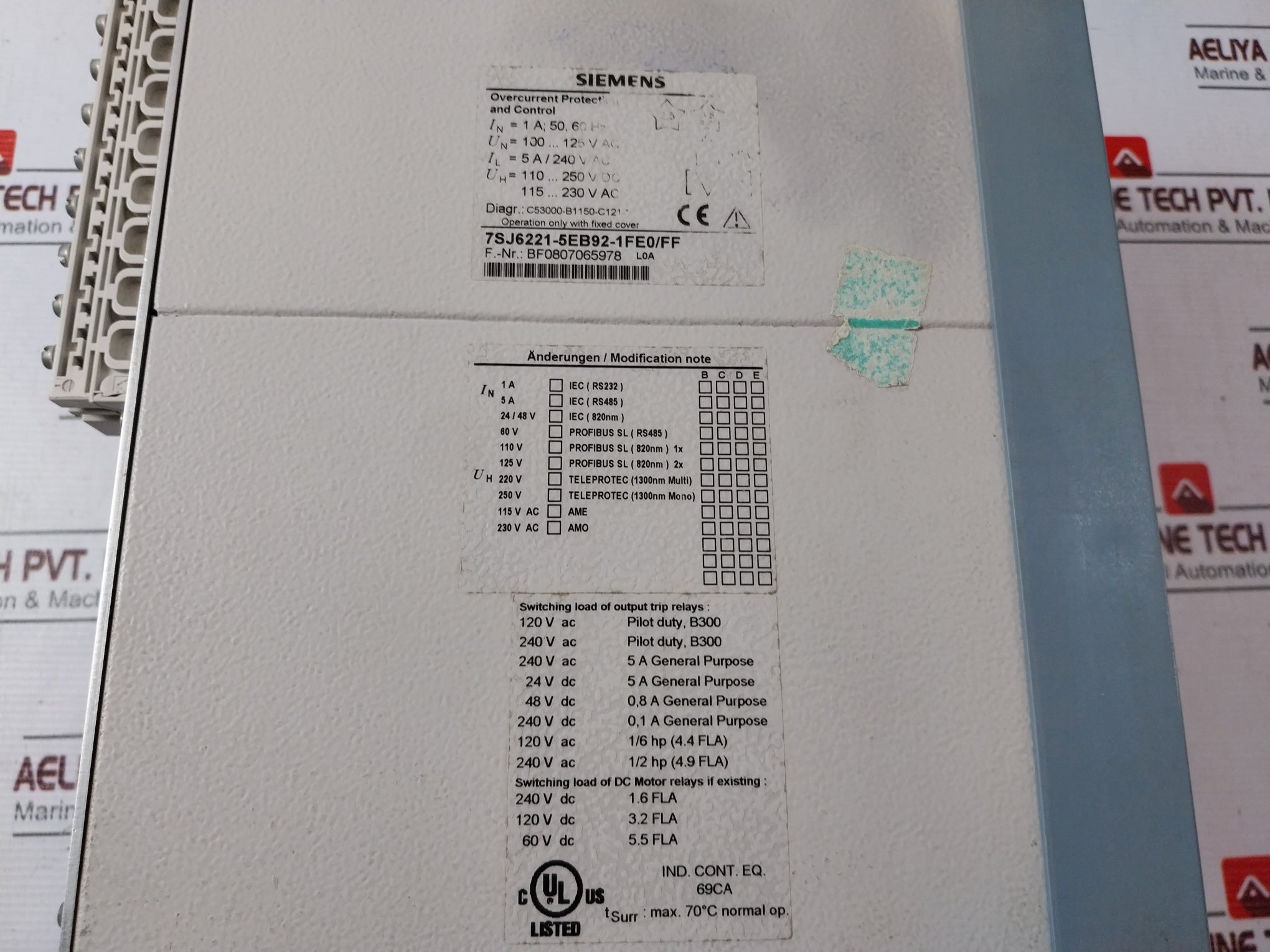 Siemens 7SJ6221-5EB92-1FE0/FF Multifunction Protection and Control Relay