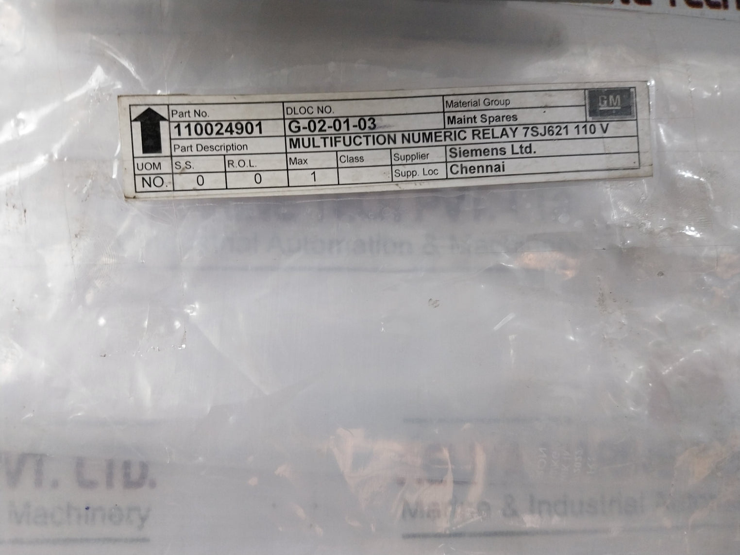 Siemens 7SJ6221-5EB92-1FE0/FF Multifunction Protection and Control Relay