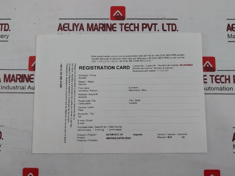 Siemens A5E00912436-003 Usb 2.0 Memory Stick 128 Mb Ver V9 1214252591