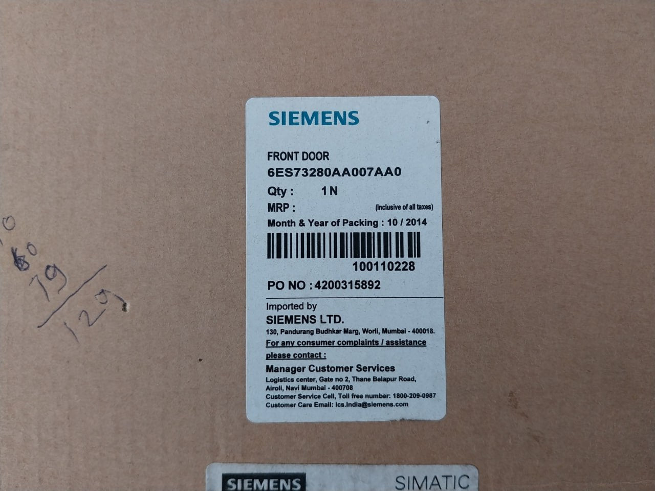 Siemens A5e01053558 Front Door 6es73280aa007aa0