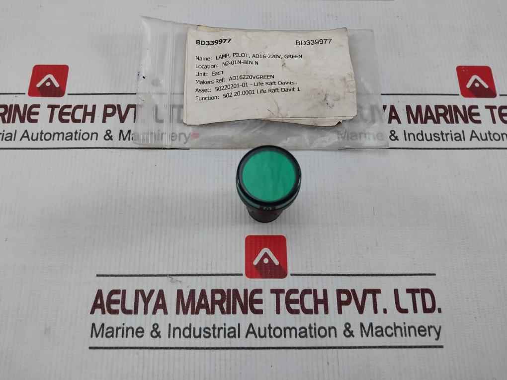 Siemens Ad16-22D/S Indicator 220V