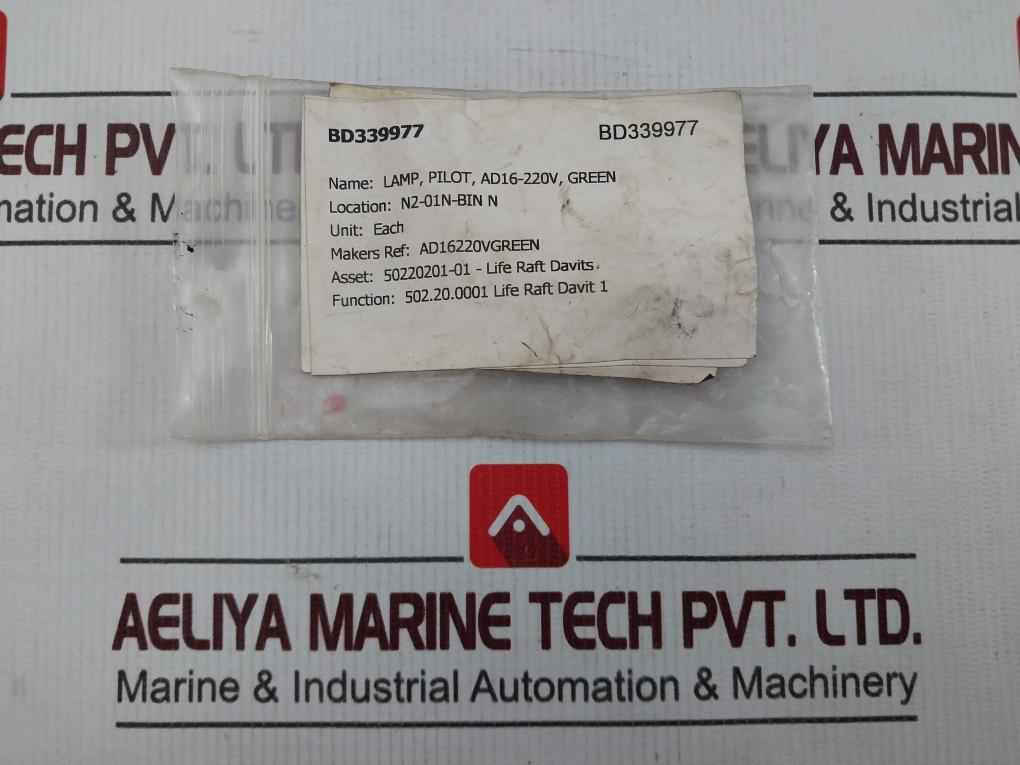 Siemens Ad16-22D/S Indicator 220V