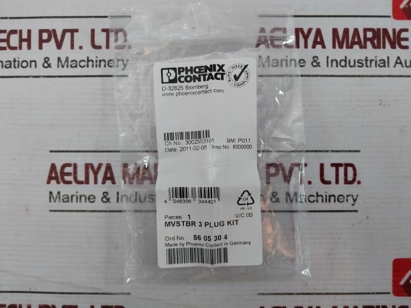 Siemens Cc-2 Module Card Cage Set Rev 1 500-633440 1104291600056