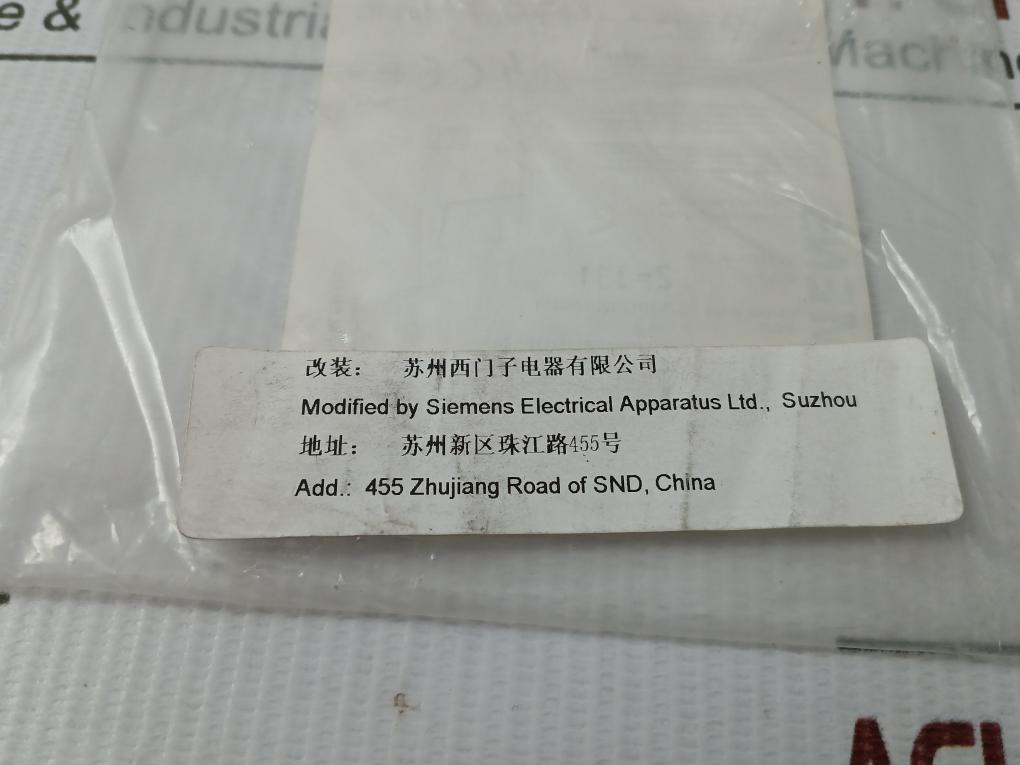 Siemens Interphase Barrier 3Vl9300-8Ce00