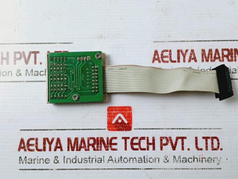 Siemens Kp008-2 Monitor 0015521