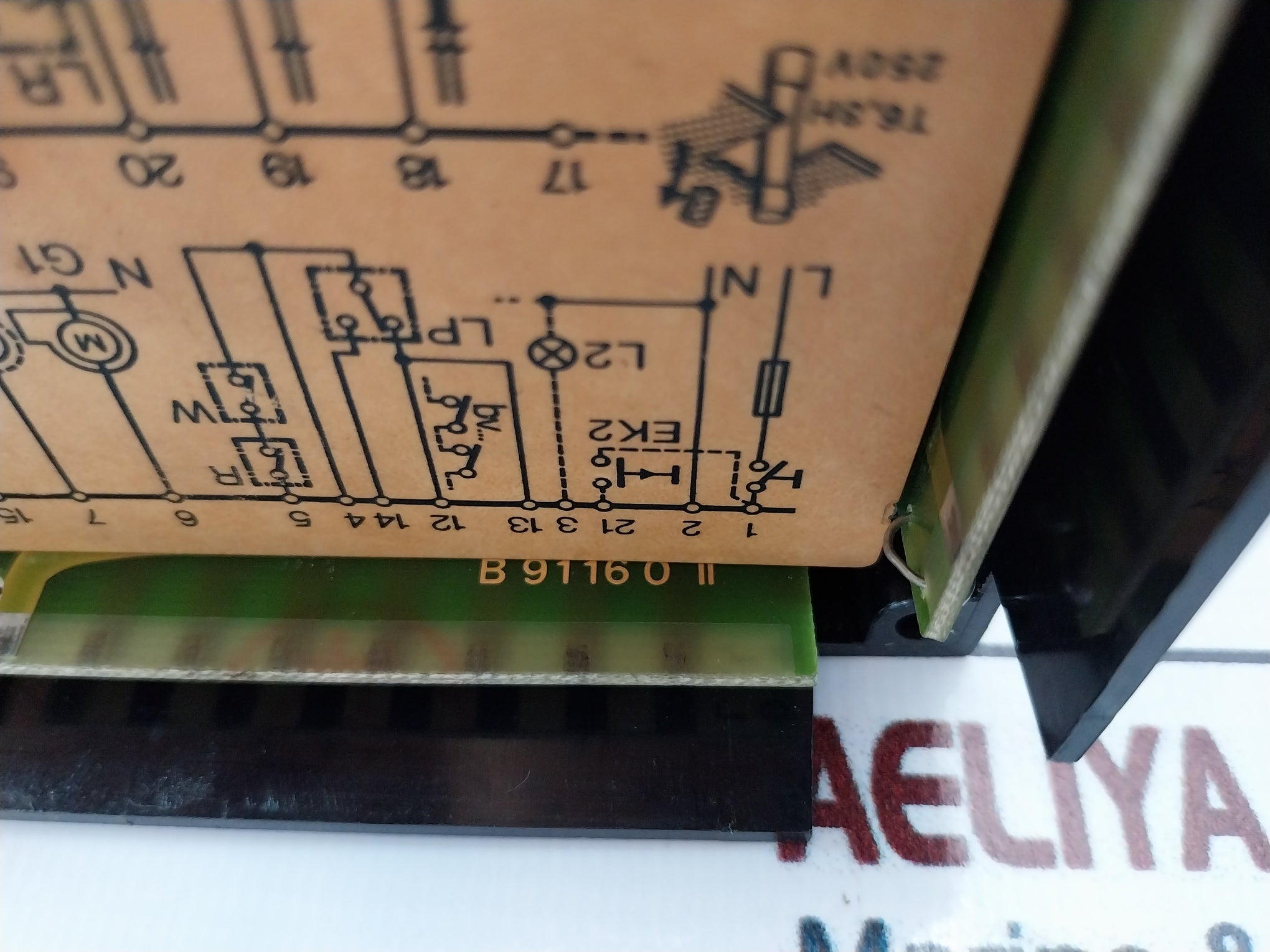 Siemens Lal2.65 Burner Controller Serie 02 50/60Hz