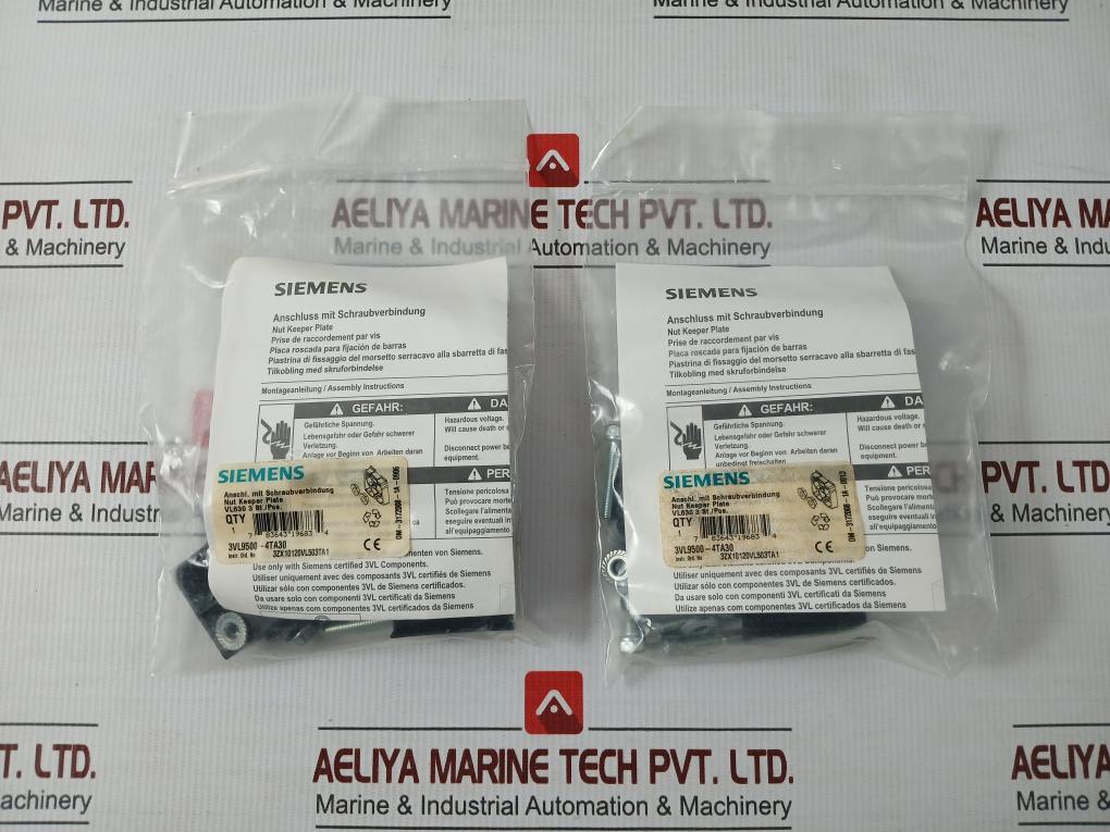 Siemens Molded Case Circuit Breaker 3Vl5750-2Dc36-0Ae1 50/60Hz