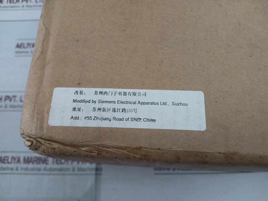 Siemens Molded Case Circuit Breaker 3Vl5750-2Dc36-0Ae1 50/60Hz