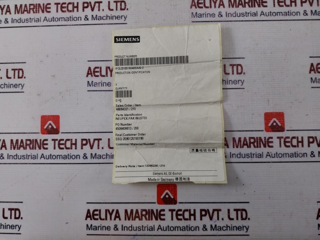 Lot of 49X Siemens N-EUPEX 68 Rubber Insert Element