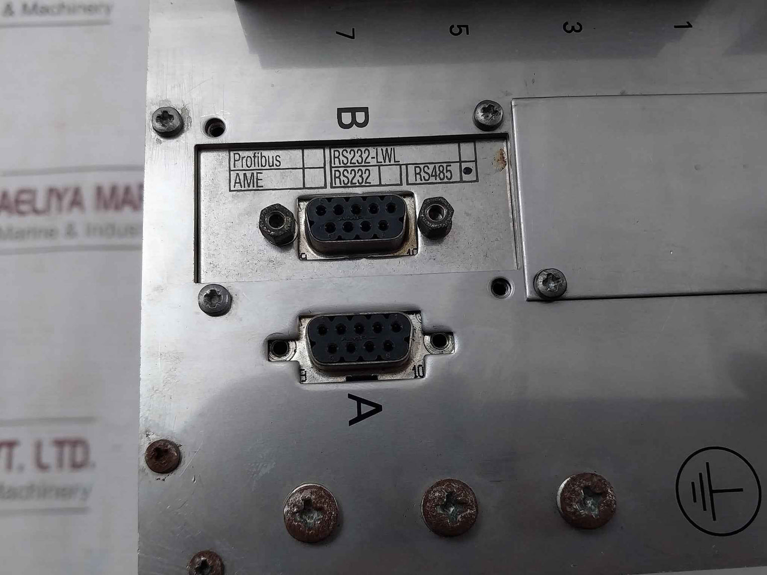 Siemens Overcurrent Protection Relay (Not Working)