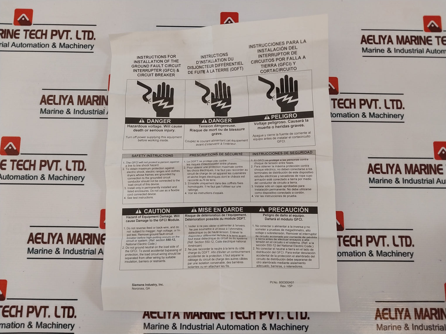 Siemens Qf215 Ground Fault Circuit Interrupter Breaker 2 Pole Qpf 15A 120/240V~