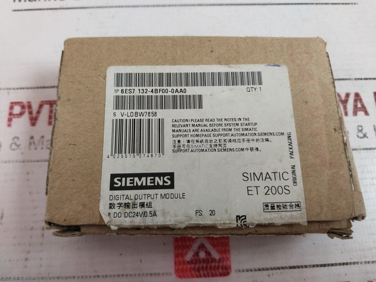 Siemens Simatic S7 6Es7 132-4Bf00-0Aa0 Electronic Module For Et 200S 8 Do Dc24V