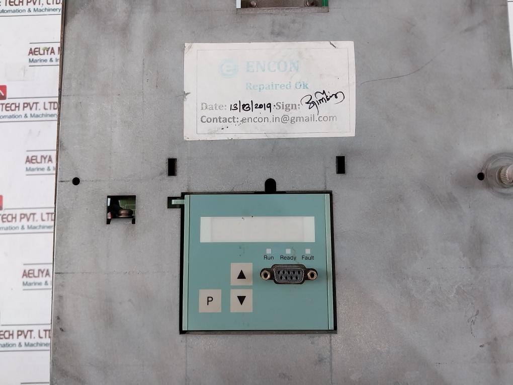 Siemens VORMT6320463 Solid State Motor Overload Protection