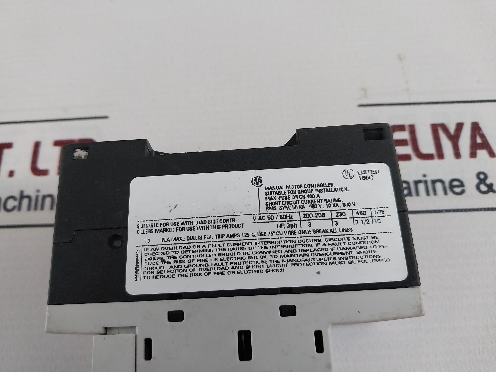 Siemens 3Rv1011-1Ja10 Motor Protection Circuit Breaker 130A 50/60Hz
