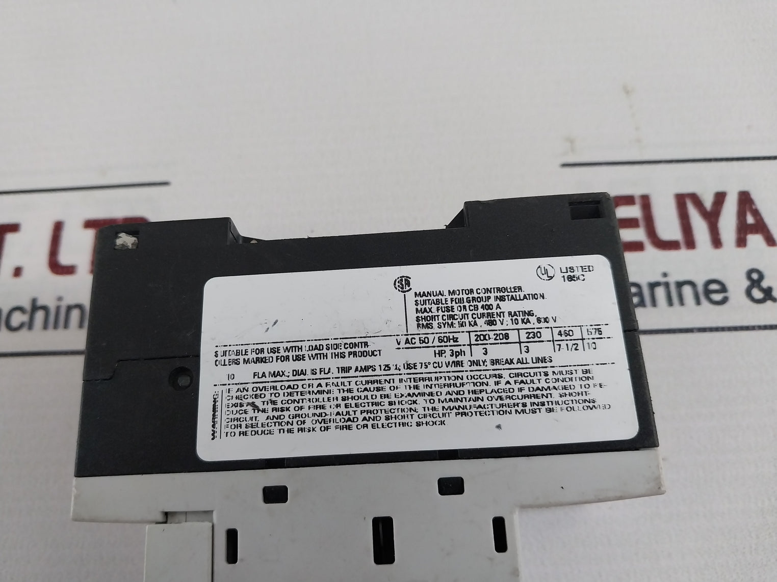 Siemens 3Rv1011-1Ja10 Motor Protection Circuit Breaker 130A 50/60Hz