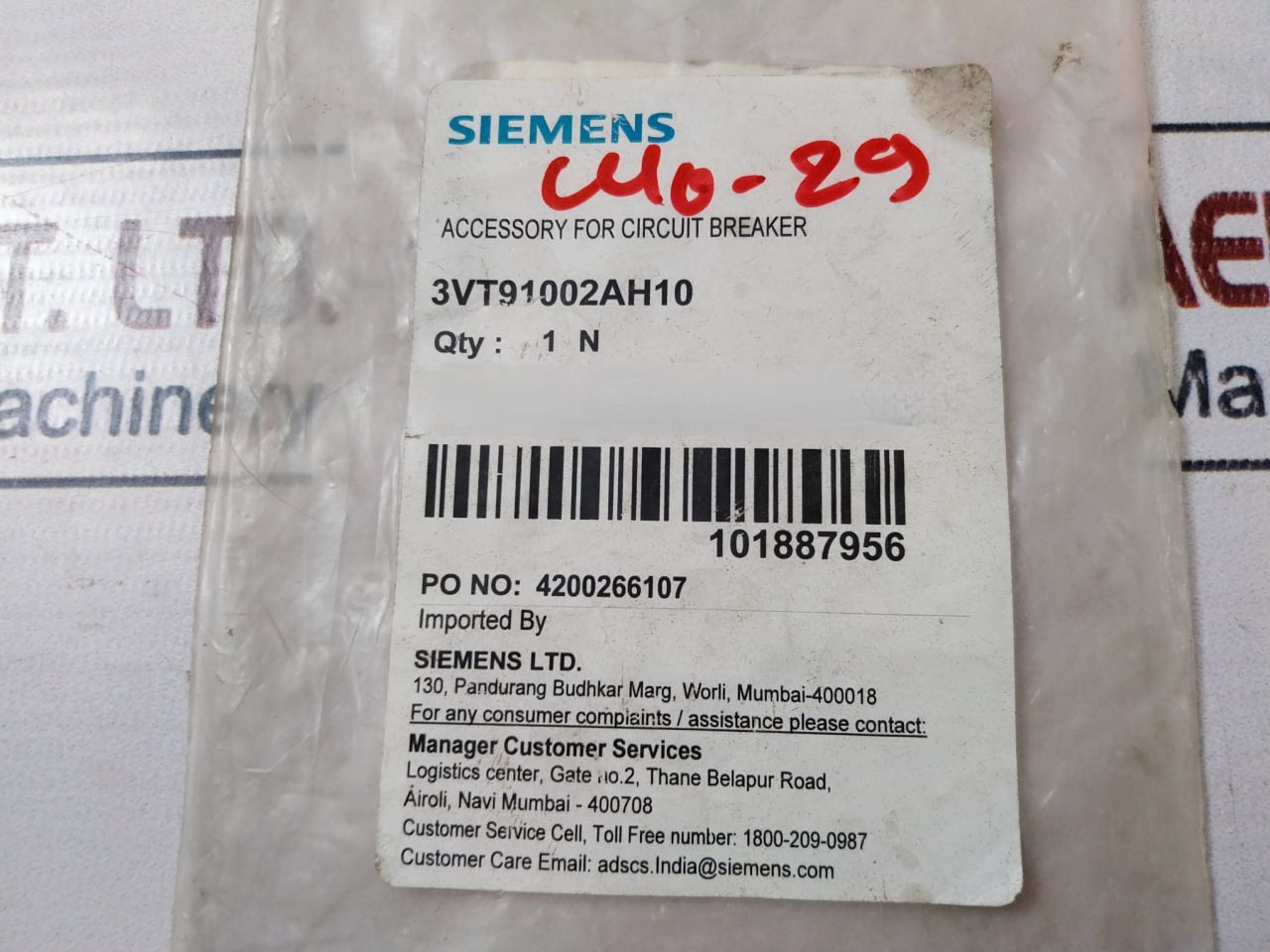 Siemens 3Vt9100-2Ah10 Alarm Switch 60-250V Ac/Dc