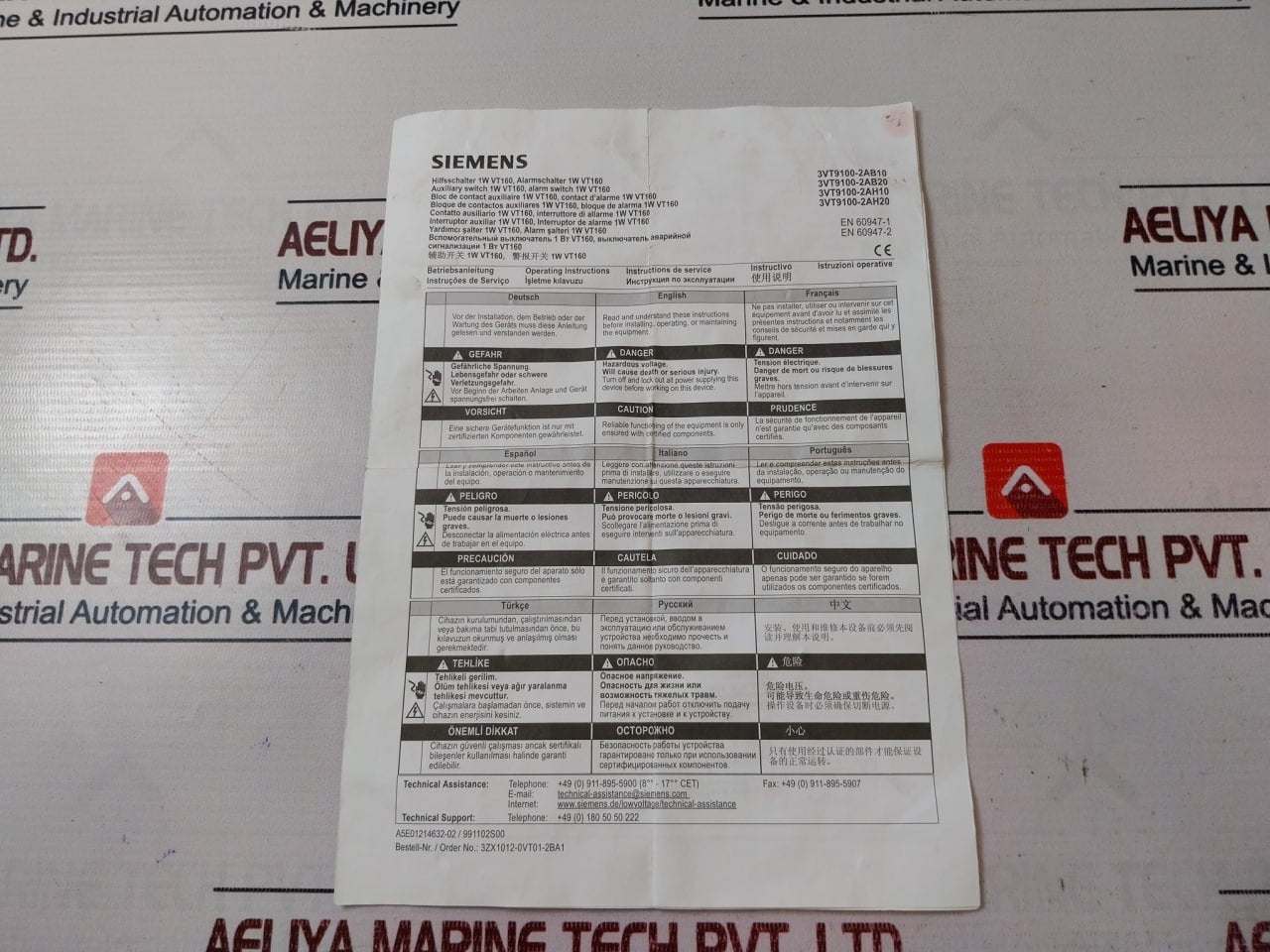 Siemens 3Vt9100-2Ah10 Alarm Switch 60-250V Ac/Dc
