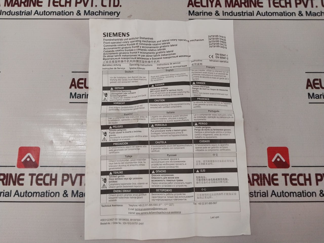Siemens 3Vt9100-3Ha10 Front-operated Rotary Operating Mechanism