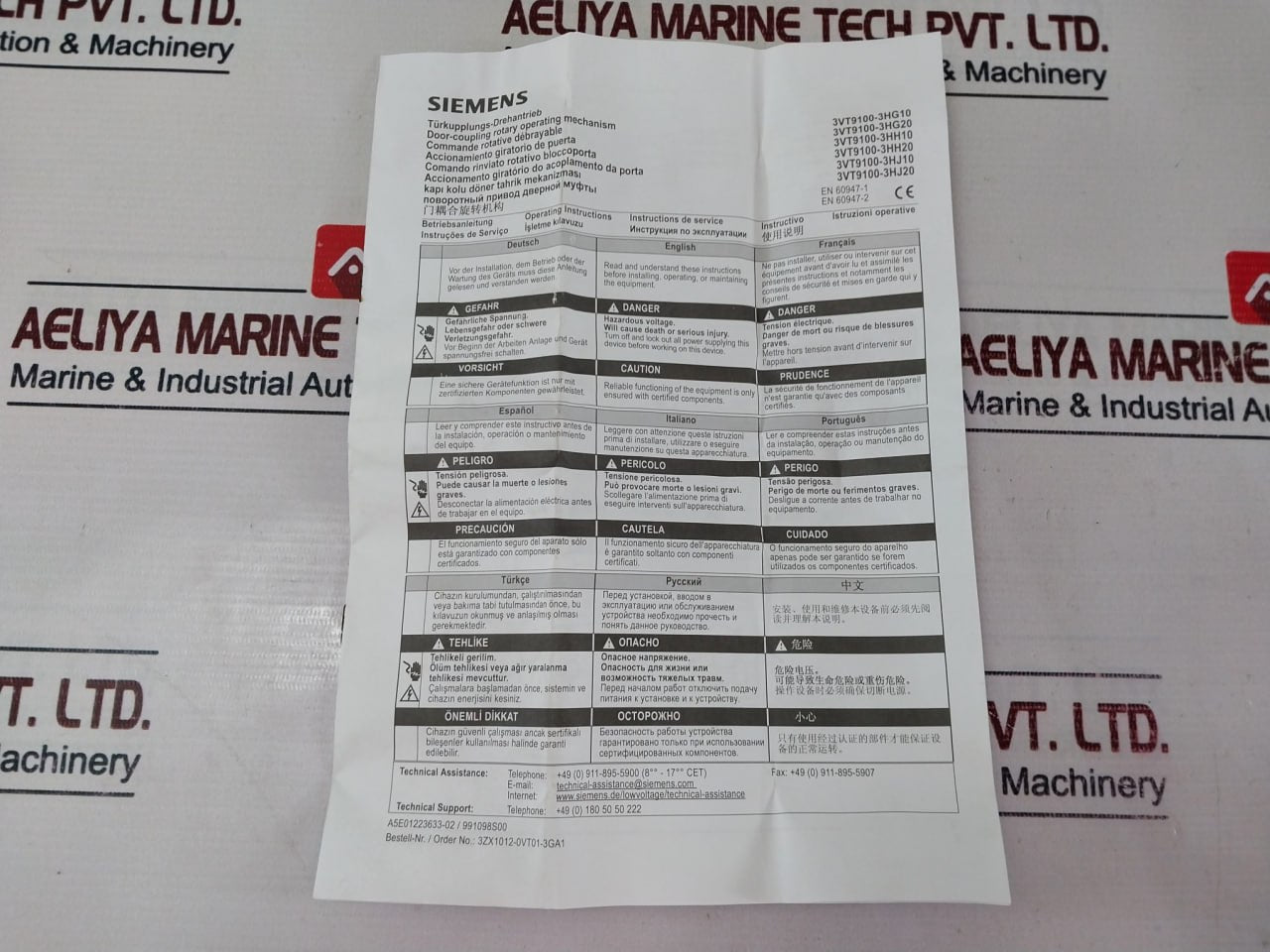 Siemens 3vt9100-3hg10 Door-coupling Rotary Operating Mechanism Sw Ip40