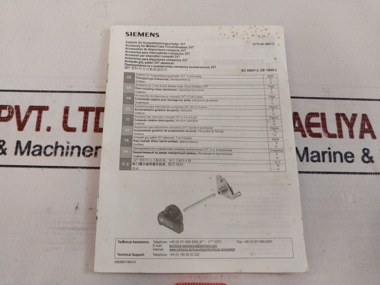 Siemens 3Vt9100-3Mg12 3Vt Door-coupling Rotary Mechanism Circuit Breaker