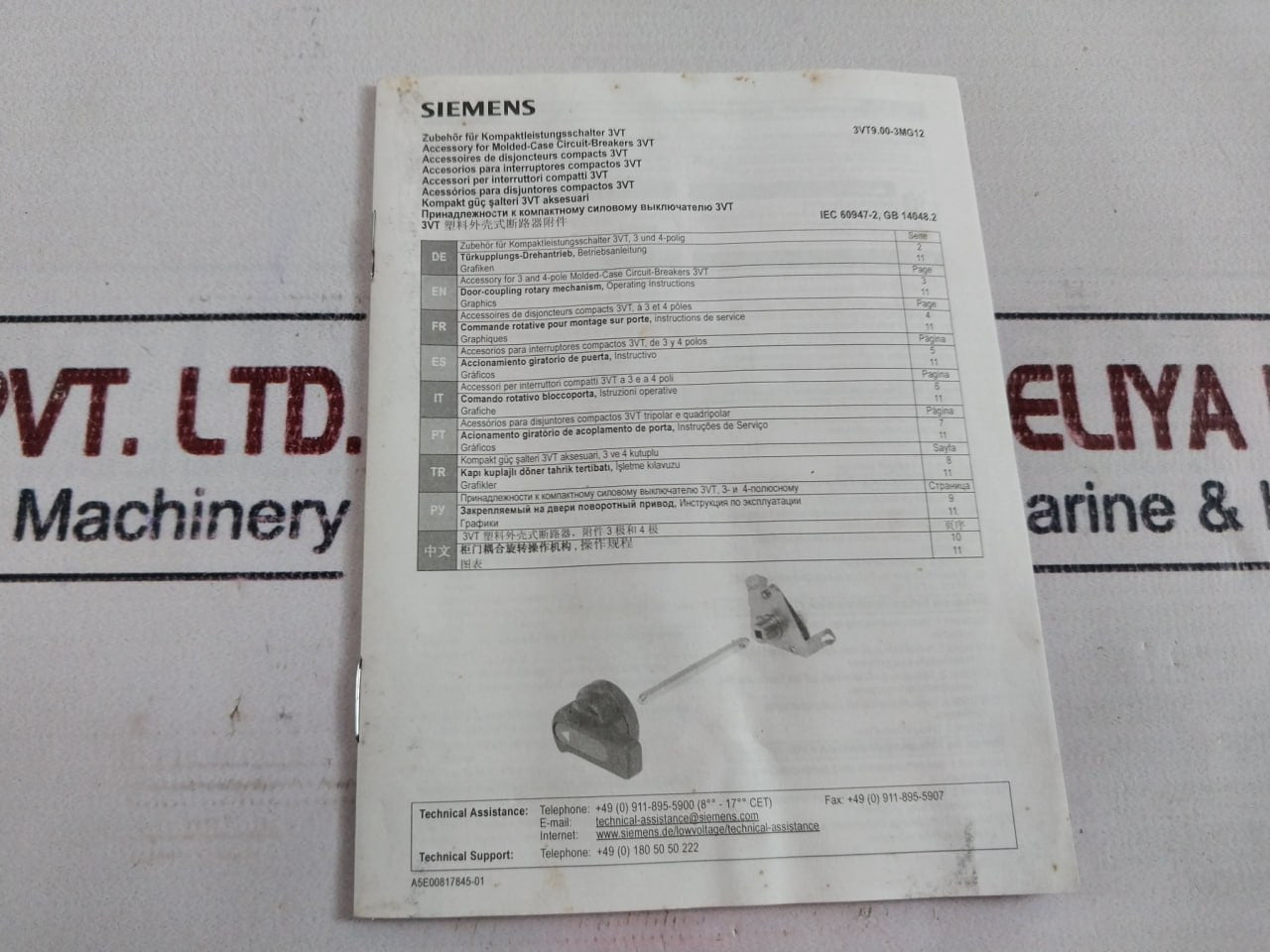 Siemens 3Vt9300-3He20 Accessory For Molded-case Circuit-breaker
