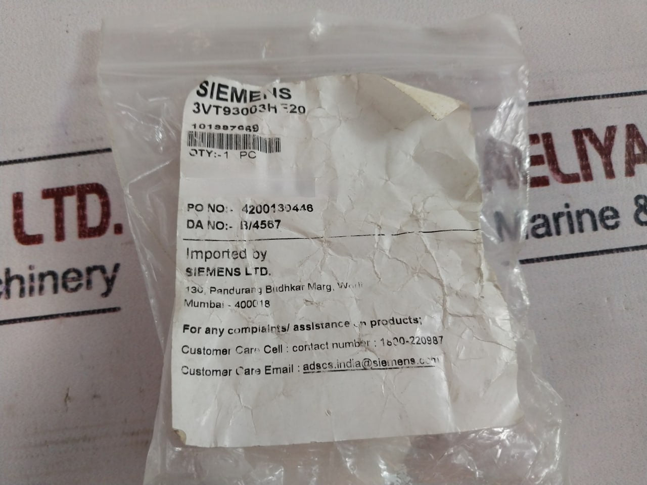 Siemens 3Vt9300-3He20 Accessory For Molded-case Circuit-breaker