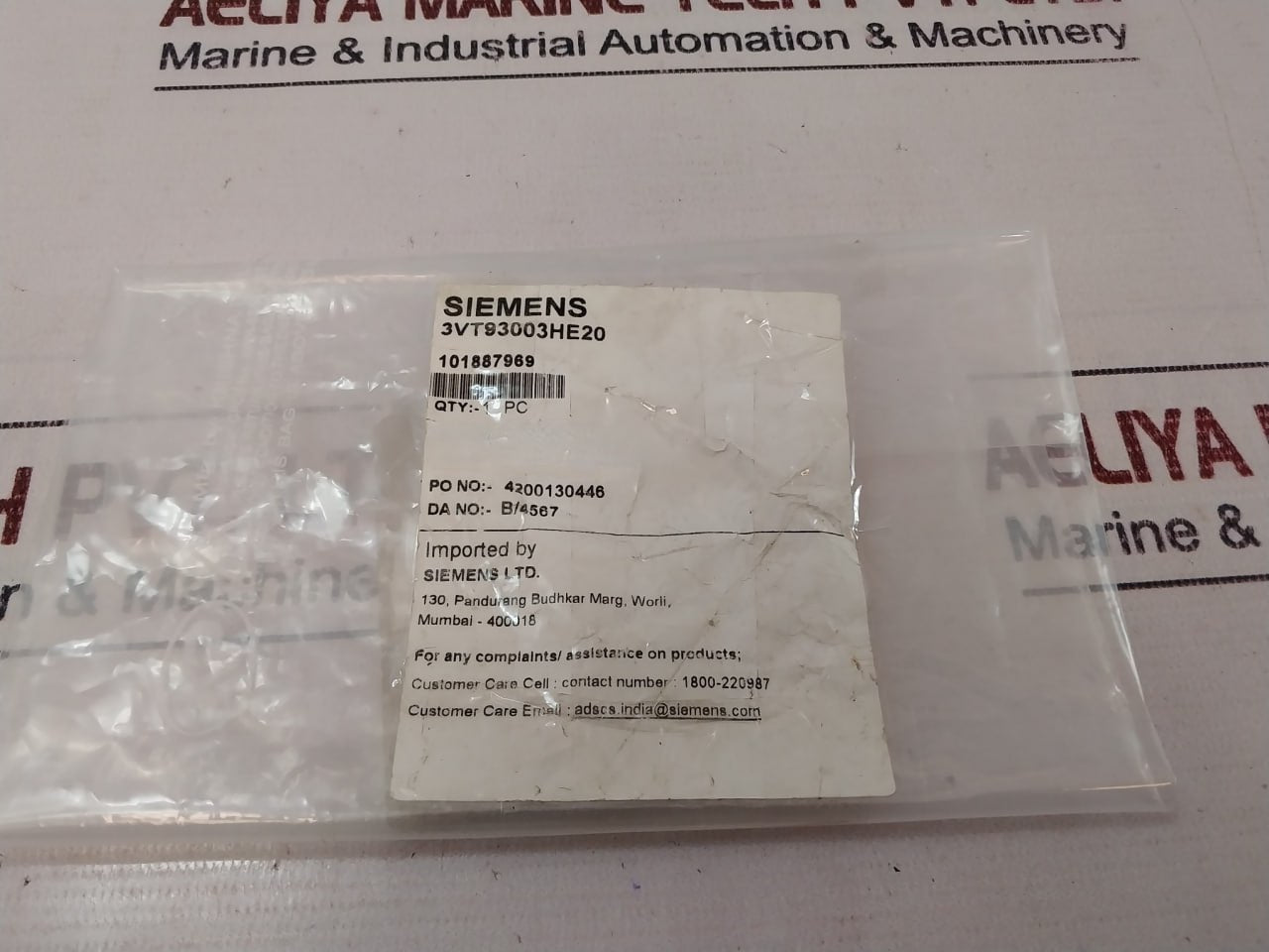Siemens 3Vt9300-3He20 Rotary Handle With Lock