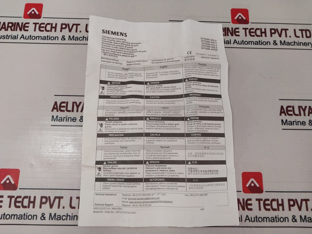 Siemens 3Vt9300-3Hg10 Door-coupling Rotary Operating Mechanism Ip40