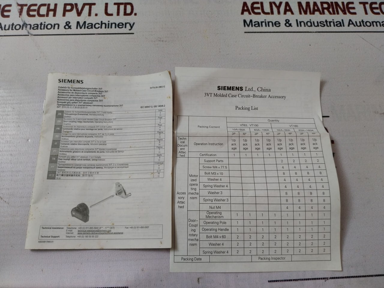 Siemens 3Vt9300-3Mg12 Door-coupling Rotary Mechanism Vt250-vt400