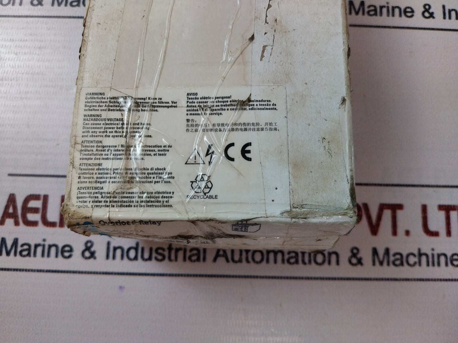 Siemens 3Ua50 00-0G Overload Relay 690V 0.40-0.63A