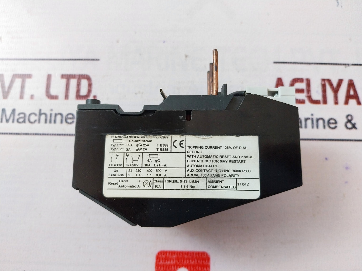 Siemens 3Ua50 00-0G Overload Relay 690V 0.40-0.63A