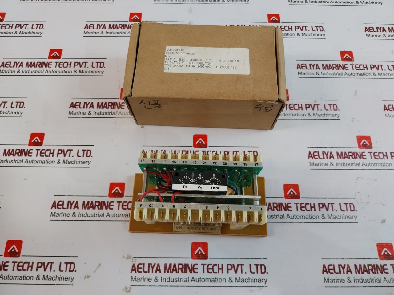 Hyundai 6Ga2490-0A Automatic Voltage Regulator Ac Generator B540802 B13, C11