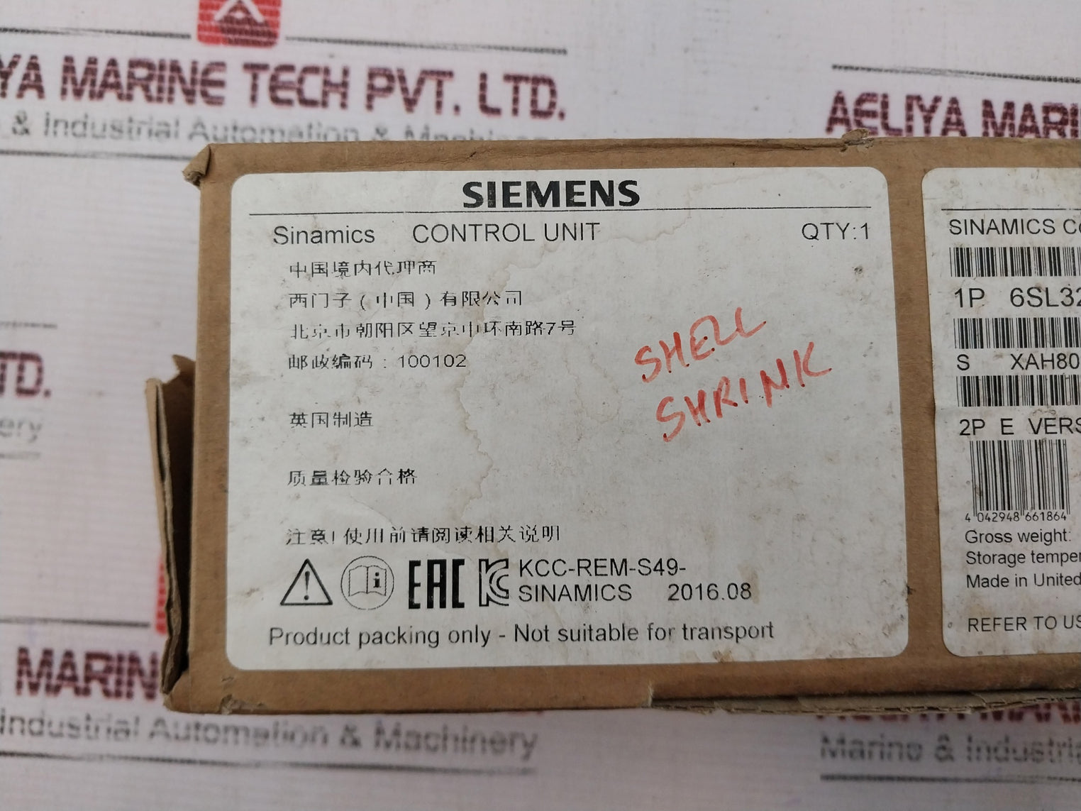 Siemens 6Sl3244-0Bb12-1Fa0 Control Unit