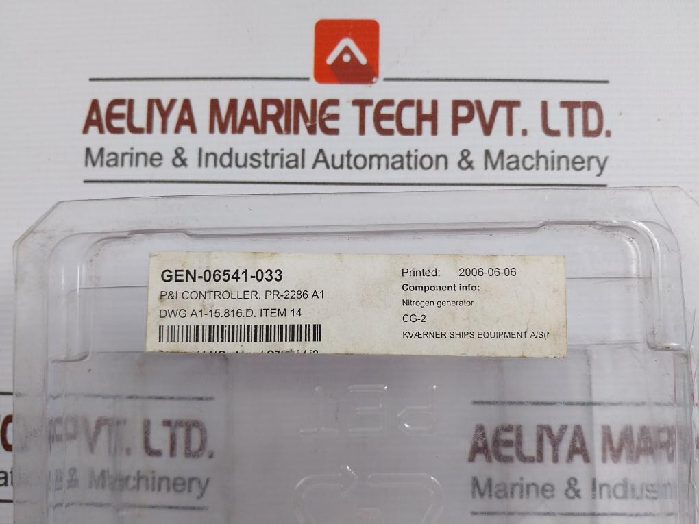 Signal-Controller-For-Nitrogen-Generator-24Vdc-Pr-Electronics-2286-A1-210506-10