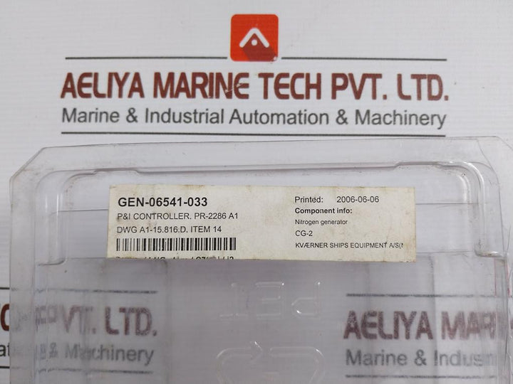 Signal-Controller-For-Nitrogen-Generator-24Vdc-Pr-Electronics-2286-A1-210506-10