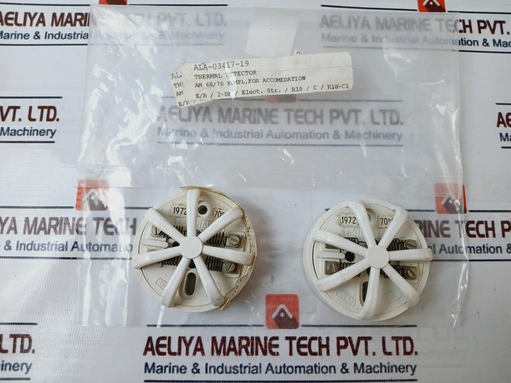 SIGNALCO AM68/70 Thermal Detector