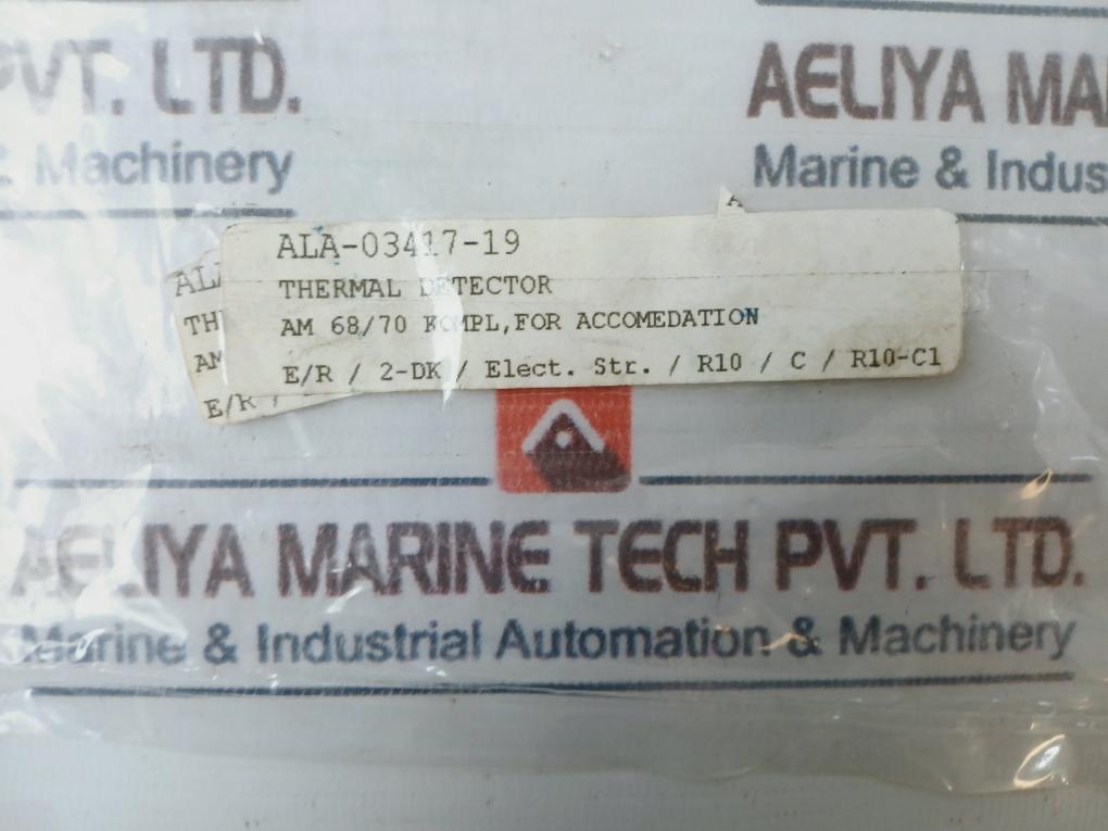 SIGNALCO AM68/70 Thermal Detector