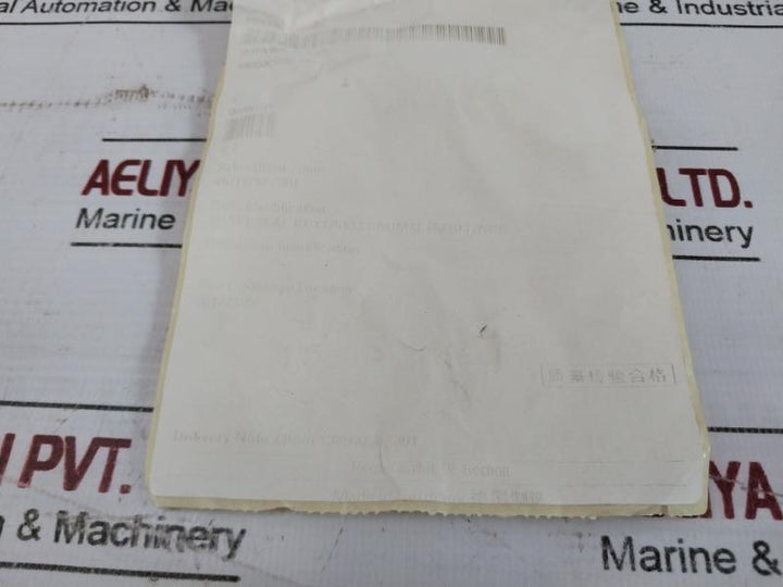 Simmerring B2 Sl Shaft Seal Kit 901088070 637.11.10.506