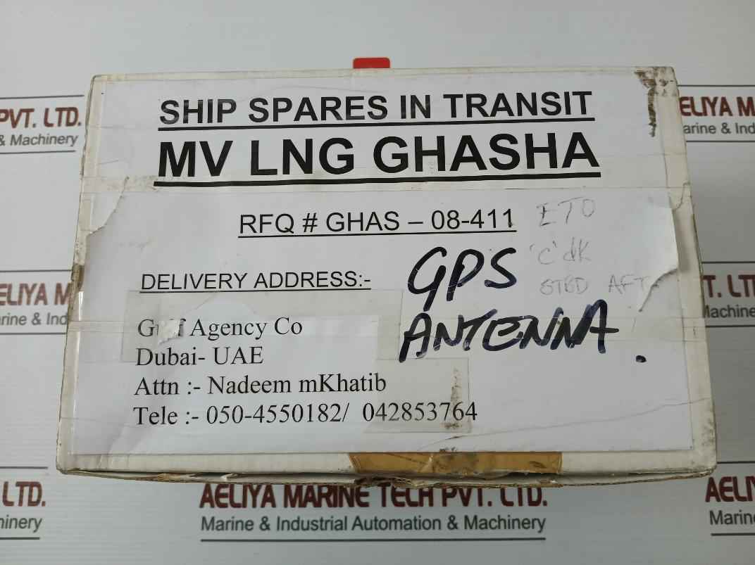 Simrad Mxb5 Gps Antenna 721755