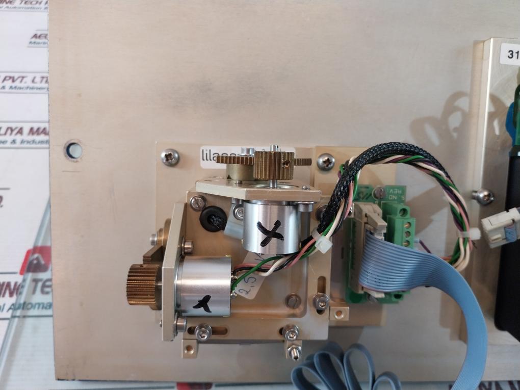 Simrad Norge 25005331/ 25005323 Trackball Numeric & Special Function Panel