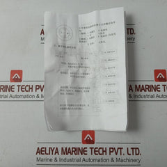 Sin-p300-j1-s1-c2-v1-g2 Pressure Transmitter 0~0.3Mpa Henan