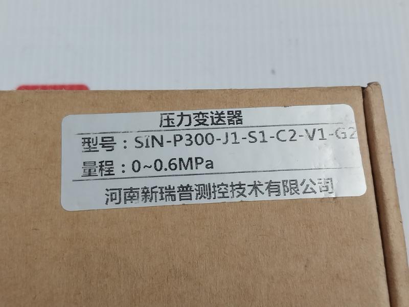 Sin-p300-j1-s1-c2-v1-g2 Pressure Transmitter Henan Xinruipu Dc.24V