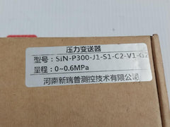 Sin-p300-j1-s1-c2-v1-g2 Pressure Transmitter Henan Xinruipu Dc.24V