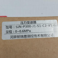 Sin-p300-j1-s1-c2-v1-g2 Pressure Transmitter Henan Xinruipu Dc.24V