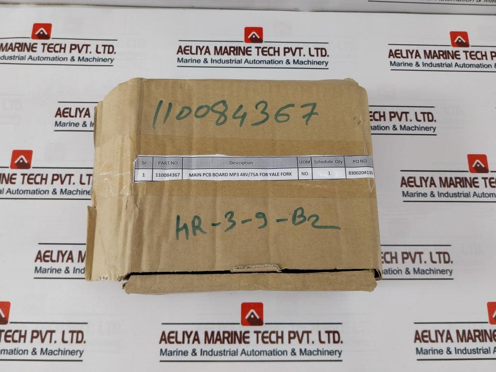 Sirius Control MP3 Main Printed Circuit Board 110084367